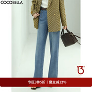 COCOBELLA設計感高腰直筒牛仔褲女秋舒適軟糯曳地休閑長(cháng)褲DN68 牛仔藍 S