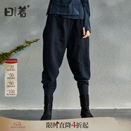 日著原創(chuàng)設計女褲2025秋季新款寬松黑色保暖老爹束腳哈倫褲女 暗夜黑 S