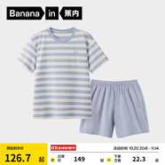 蕉內(nèi)（Bananain）王一博同款305H純棉睡衣男女士100%棉情侶家居服短袖短褲套裝夏季 【短褲款條紋-女】蘇霧藍(lán)橫條紋 L