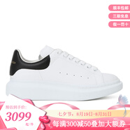 亞歷山大麥昆（Alexander McQueen）經(jīng)典小白鞋厚底休閑運動(dòng)鞋男士闊型小牛皮時(shí)尚板鞋節日禮物 黑尾【現貨】(偏大) 42