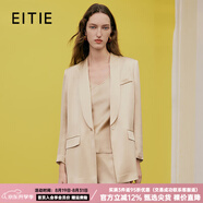 愛(ài)特愛(ài)（EITIE）優(yōu)雅氣質(zhì)緞面寬松大牌小西裝春季新款職業(yè)短外套女7303013 杏仁白12 S 155