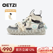 OETZI高幫機(jī)能風(fēng)潮鞋情侶款 厚底果凍鞋大頭小丑鞋 商場同款 米色/灰色T23340156 35