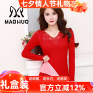 貓惑修身恒溫無(wú)痕保暖內衣女士美體v領(lǐng)蕾絲薄款加絨加厚打底秋衣秋褲 紅色保暖【加絨上衣+加絨褲子】 均碼 【適合80-135斤】