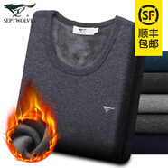 七匹狼加絨加厚男士保暖內(nèi)衣套裝秋冬新品中老年人棉毛衫打底秋衣秋褲 加絨加厚套裝（深灰） XL 推薦體重130-150斤