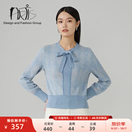 HRTIS女裝 藍色長袖針織衫AS1523029-053 天藍色 M