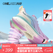 ONEMIX玩覓避震跑步鞋男女鞋七夕情人節(jié)禮物運動鞋減震支撐透氣輕便防滑 幻影紫 38