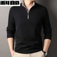 丨利郎丨半高領(lǐng)長(cháng)袖T恤男絲光棉玫紅色拉鏈立領(lǐng)潮流衛衣中年爸爸秋裝上衣 黑色 2XL 180