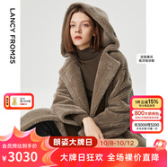 朗姿【尖貨補單】麂皮絨羊毛羊剪絨外套大衣女法式連帽泰迪顆粒絨皮草 煙灰色2 S