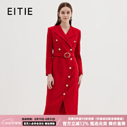 愛(ài)特愛(ài)（EITIE）復古紅色氣質(zhì)通勤收腰開(kāi)叉西裝毛呢連衣裙冬季新款7207918 龐貝紅61 L 165