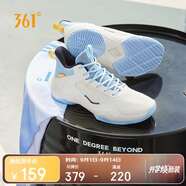 361°籃球鞋男秋季高幫透氣青少年專業(yè)訓(xùn)練減震運動鞋子男672421123-5