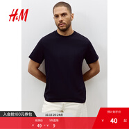 H&M男裝女裝T恤秋季透氣圓領短袖運動上衣短袖內搭打底衫0685816 海軍藍 XS 165/84
