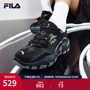 FILA 斐樂(lè)跑步鞋男鞋掠奪者 2休閑鞋慢跑運(yùn)動(dòng)鞋 黑/中灰-BM 44