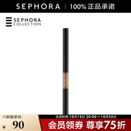 絲芙蘭（SEPHORA）三效眉筆 02淺棕色, 0.25g*2