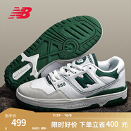 NEW BALANCE  NB550 官方板鞋男鞋女鞋情侶復(fù)古低幫百搭潮鞋休閑運(yùn)動(dòng)鞋 白色/淺灰/墨綠 BB550WT1 38.5 (腳長(zhǎng)24cm)