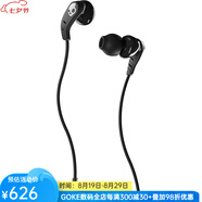 斯酷凱蒂（SKULLCANDY） 骷髏頭 Set XT 入耳式有線(xiàn)耳機耳塞 帶麥克風(fēng) IPX4防汗防水 iPhone/安卓 隔音降噪 24年新款 有線(xiàn)降噪Set XT USB-C接口