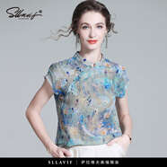 薩拉維夫（SLLAVIF）品牌時(shí)尚高檔輕奢上衣早秋2025新款復(fù)古新中式燒花小衫印花T恤女 藍(lán)色 S [適合<105]斤