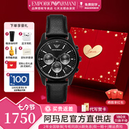 安普里奧·阿瑪尼阿瑪尼手表男士時(shí)尚簡(jiǎn)約指針商務(wù)休閑鋼帶腕表七夕情人節禮物 AR11583