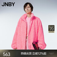 JNBY/江南布衣秋冬仿皮草女毛絨仿羊羔毛寬松立領(lǐng)長袖休閑風(fēng)5NAA14380 620/櫻花粉 XS