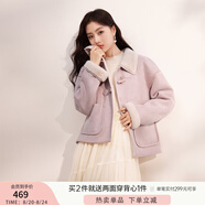 香影牛角扣麂皮絨外套女2024年冬季新款羊羔毛風(fēng)皮毛一體短款大衣 粉紅 W844025 L