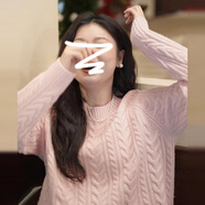 以純（YISHion）秋季超好看慵懶風(fēng)粉色絞花毛衣女秋冬2025新款圓領(lǐng)寬松套頭針織衫 【粉色】【韓系慵懶風(fēng)獨特別致絕美毛衣/今年流行奶f S 40/45kg