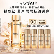 蘭蔻菁純水150ml 玫瑰精粹水精華水爽膚水護(hù)膚套裝禮物生日送女友