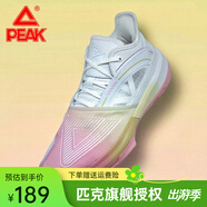 匹克（PEAK）態(tài)極大三角2.0籃球鞋男女情侶鞋太極新款櫻花球鞋緩震運(yùn)動鞋子 大白/桃紅 43