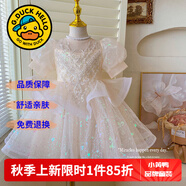 G.DUCKKIDS童裝女童連衣裙夏季蓬蓬裙兒童公主裙夏天生日禮服裙子鋼琴花童服 yf49香檳色高端生日公主裙 100 尺碼2~3歲【 90-100cm】