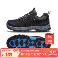 駱駝（CAMEL） 戶外情侶徒步鞋登山休閑透氣低幫鞋 碳灰/黑/寶藍(lán)/男/A13230O3445 43