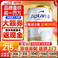 愛他美（Aptamil）澳洲白金版 含DHA段葉黃素嬰幼兒牛奶粉保稅新西蘭原裝進(jìn)口 1段【多買多返現(xiàn)】效期27年5月