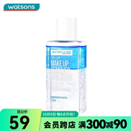 美寶蓮（MAYBELLINE） 美寶蓮眼部及唇部卸妝液70毫升 新舊包裝隨機(jī)發(fā)貨 70ml 2件