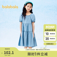 巴拉巴拉女童裙子兒童連衣裙2024夏裝中大童牛仔裙甜美泡泡袖208224111035