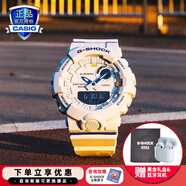 卡西歐（CASIO） G-SHOCK CityBattle系列防水運動手表時尚石英男表 GBA-800DG-7A