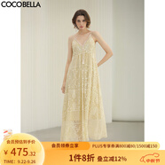COCOBELLA萬針刺繡炒色流蘇仙女連衣裙蕾絲拼接吊帶裙FR0079 奶油黃 S
