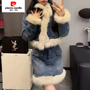 皮爾卡丹（pierre cardin）復古休閑套裝冬季毛絨絨外套長(cháng)裙半身裙兩件套感韓劇女主穿搭 牛仔藍上衣+牛仔藍短裙 贈腰帶 2XL 建議135-150斤
