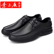 意爾康王子【品牌斷碼清倉】商務(wù)休閑男皮鞋秋季加絨頭層牛皮軟皮軟底中 黑色 36