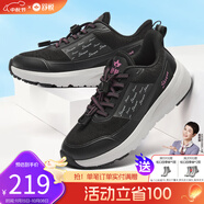 舒悅（Shuyue）老人鞋男鞋爸媽健步鞋運(yùn)動(dòng)休閑戶外旅游鞋中老年鞋子休閑男鞋跑步 黑玫紅【女款】 36