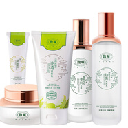 馥珮保濕補水護膚品套裝女細致毛孔爽膚水乳液霜化妝品臉部護理 五件套：潔面+水+乳+霜+眼霜