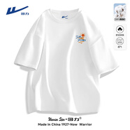 回力純棉短袖男女款重磅精梳棉體恤寬松男裝情侶t恤衣服夏季男士半袖 白色(h夏日炎炎胸標) S /165(建議85斤-100斤左右)