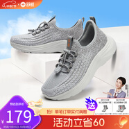 舒悅老人鞋夏季新款爸爸鞋男士防滑軟底薄透氣老年休閑運動(dòng)鞋男鞋 灰色（男） 42