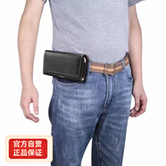 華為（HUAWEI）適用華華為P60art手機(jī)殼豎款掛腰包P50Pro十穿皮帶p40pro+腰帶簡(jiǎn) 橫款腰包小牛紋 華為P8青春版
