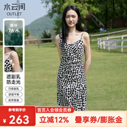 水云間黑白格紋氣質(zhì)吊帶連衣裙女2025夏季新款顯瘦輕熟高級感設計女裙子 黑花 M