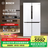 博世（BOSCH）冰箱605L大容量十字對開門 四開門變頻家用電冰箱 一級能效 風冷無霜 5mm微縫半嵌 支持國家補貼 大白鯨KMF61A20TI 精細分儲