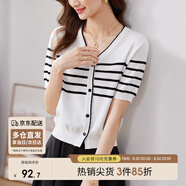 尚都比拉甜美少女感V領(lǐng)清新撞色條紋針織衫 白色條紋 XL