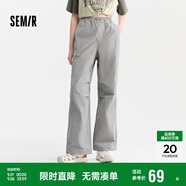森馬[防曬 UPF50+]休閑褲女質(zhì)感長(cháng)褲夏季闊腿傘兵褲109324127011