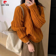皮爾卡丹南瓜橘色毛衣女2023新款冬季加厚衣服寬松慵懶風(fēng)秋冬柔軟麻花上衣 南瓜橘色【落日橘色毛衣/橘色毛衣/南瓜色毛衣/南瓜 S 80-95斤