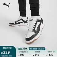 彪馬（PUMA）經(jīng)典復古熊貓配色百搭休閑板鞋男女同款REBOUND 369866 白-黑色-16 45