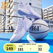 361°籃球鞋男鞋BIG3 TEAM秋季透氣實戰(zhàn)耐磨緩震訓練專業(yè)籃球鞋 紫杭羅 【SE】 44