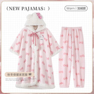 TULX大碼睡衣200斤史迪仔卡通秋冬季珊瑚絨長(cháng)款睡袍情侶網(wǎng)紅風(fēng)睡衣男 凱蒂貓單袍+褲子[s70] 2XL 170-200斤【高品質(zhì)絨】