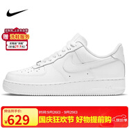 耐克NIKE緩震板鞋男空軍一號AIR FORCE 1運動小白鞋CW2288-111白45