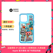 魔贊漫威·炫彩系列 iPhone 15 Pro 磁吸手機殼 美國隊長(cháng)蘋(píng)果手機殼